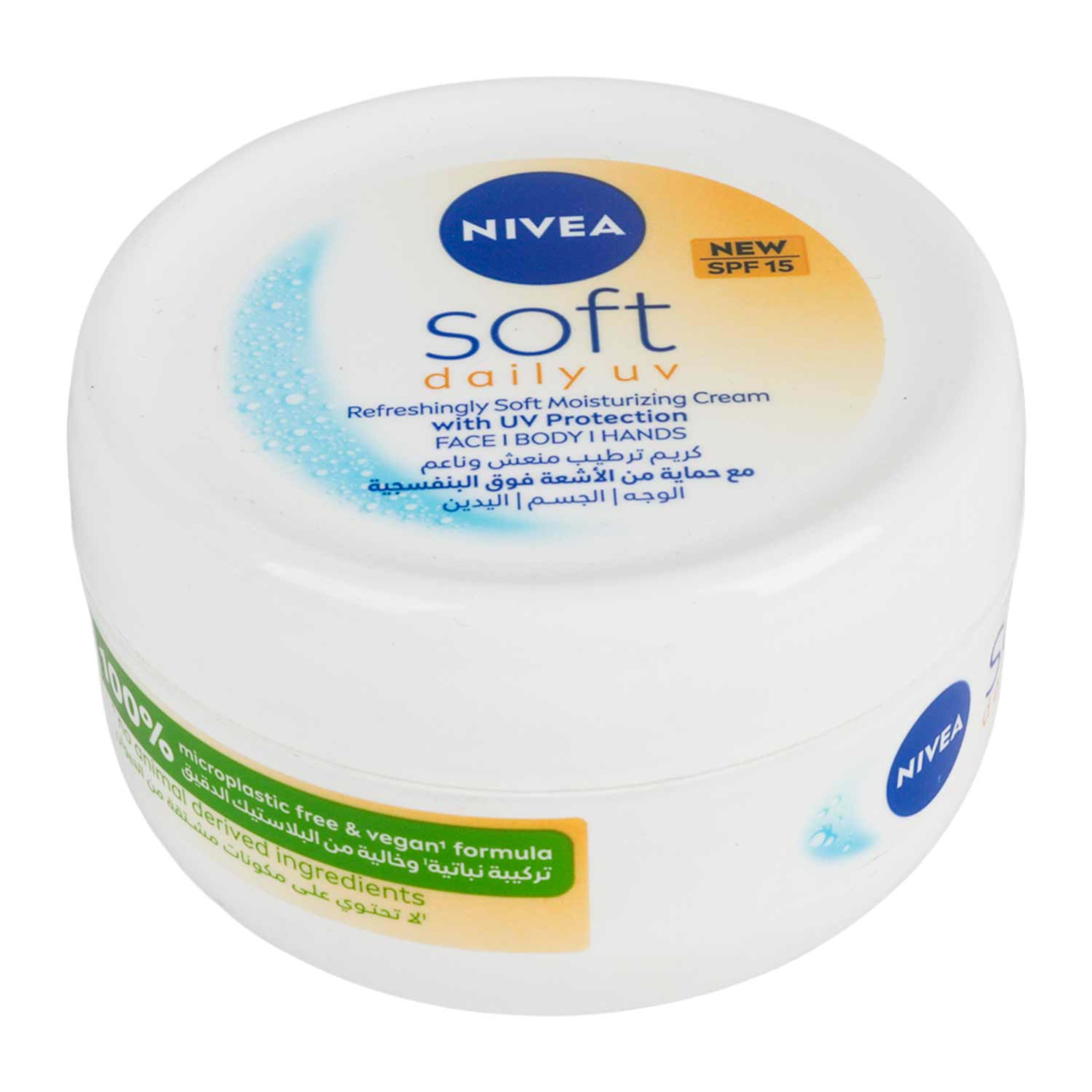 Nivea Soft Daily UV Soft Moisturizing Cream Spf15 200ml