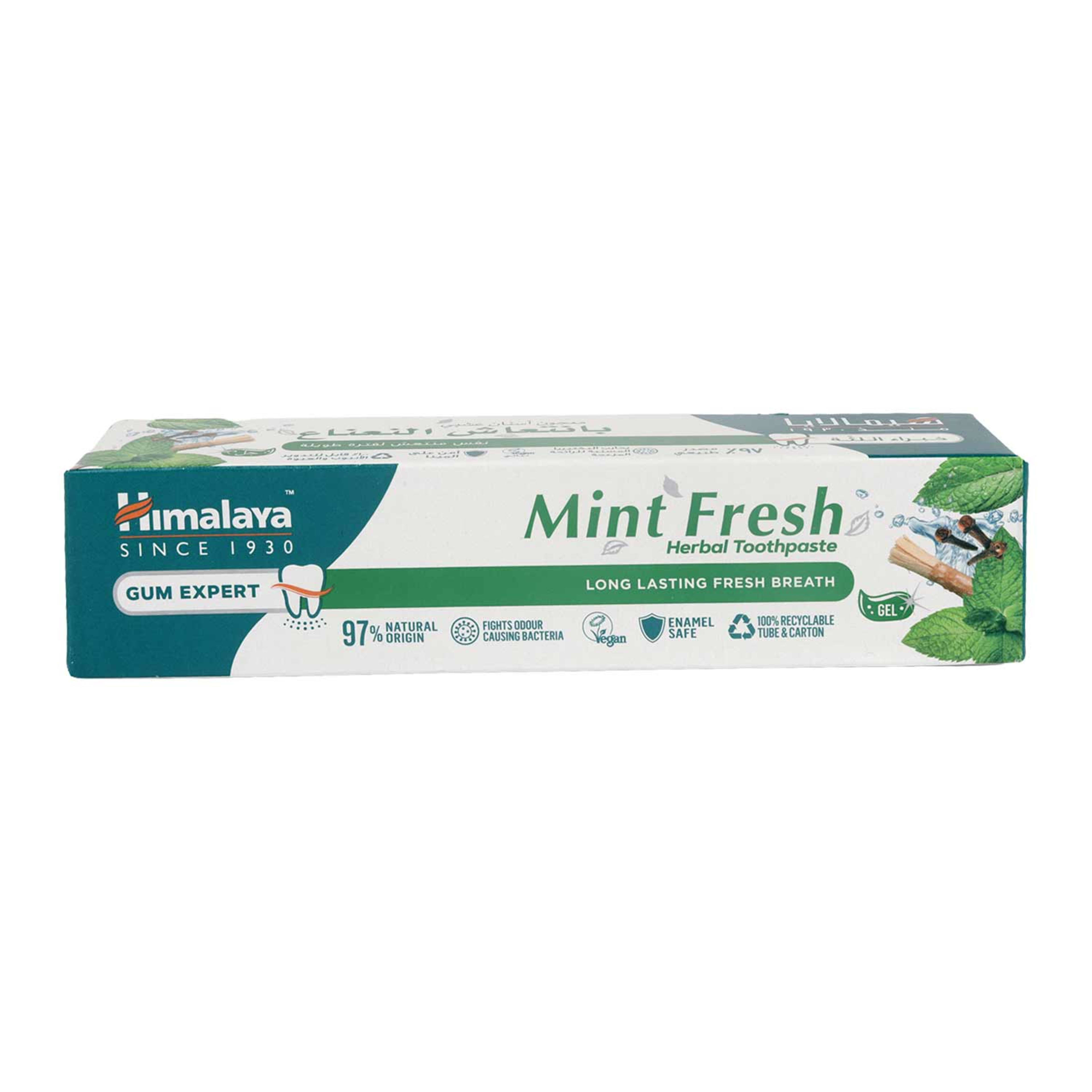 Himalaya Herbals Mint Fresh Toothpaste 125gm