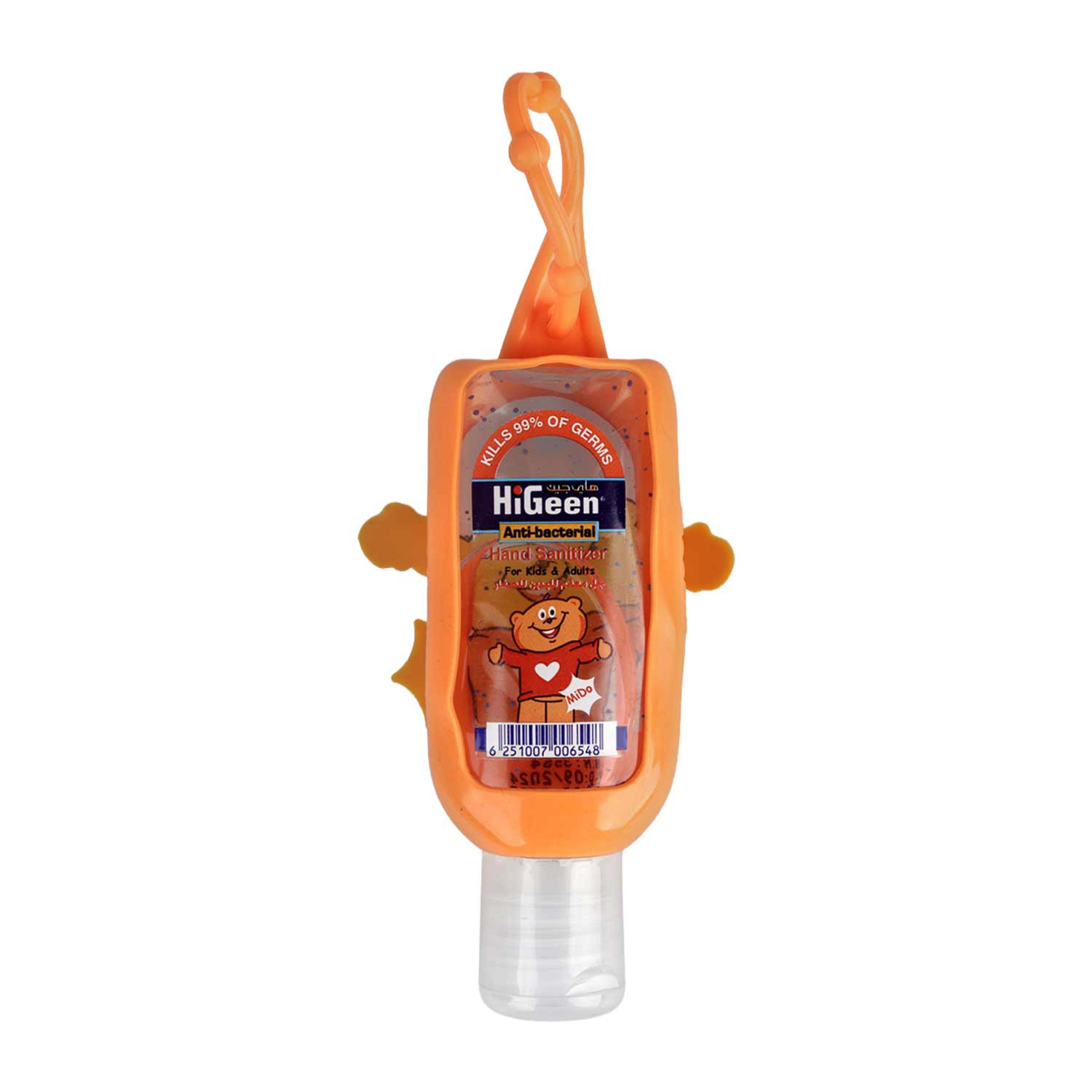 Higeen Mido Hand Sanitizer for Kids with Rubber 50ml