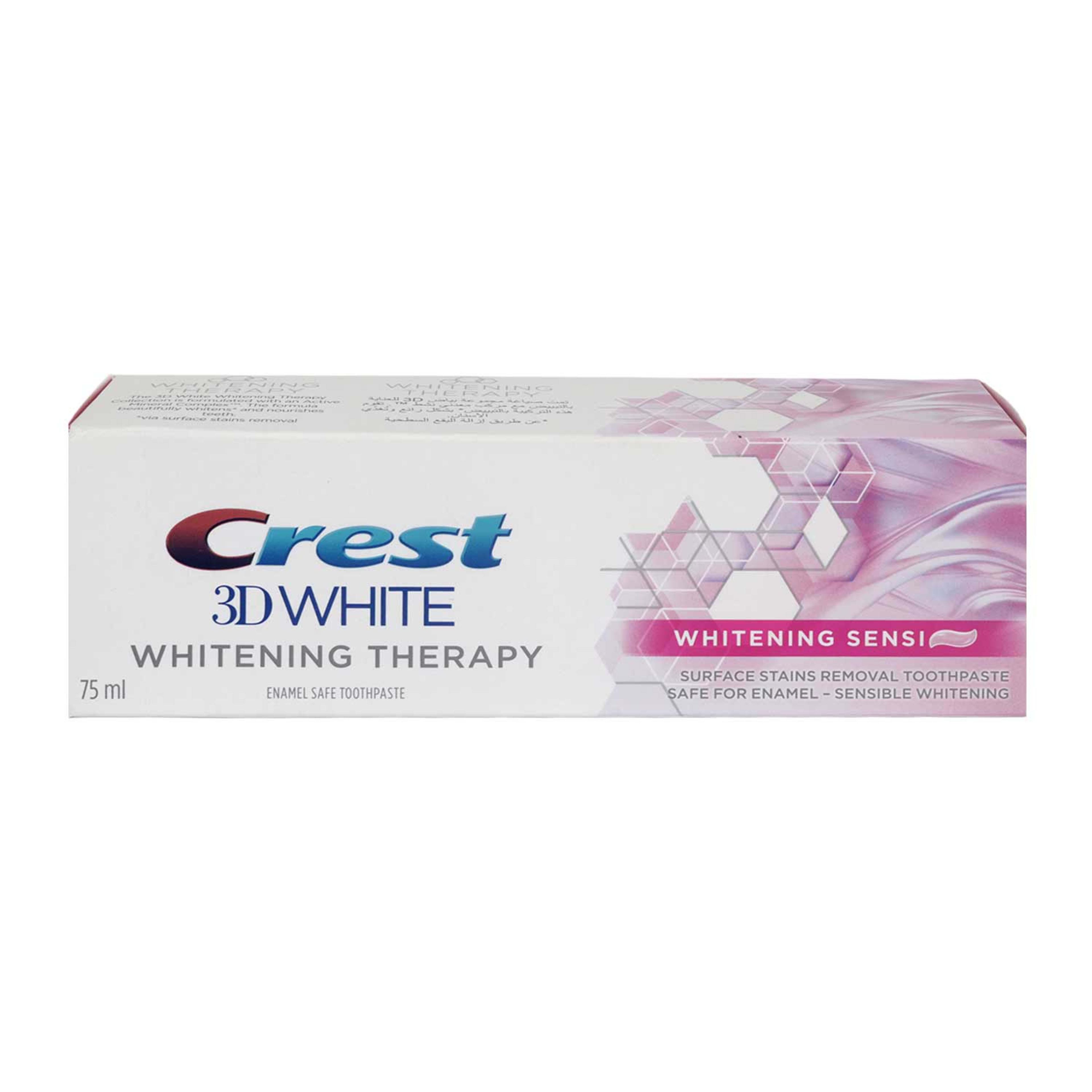 Crest 3d White Whitening Sensitive Toothpaste 75ml
