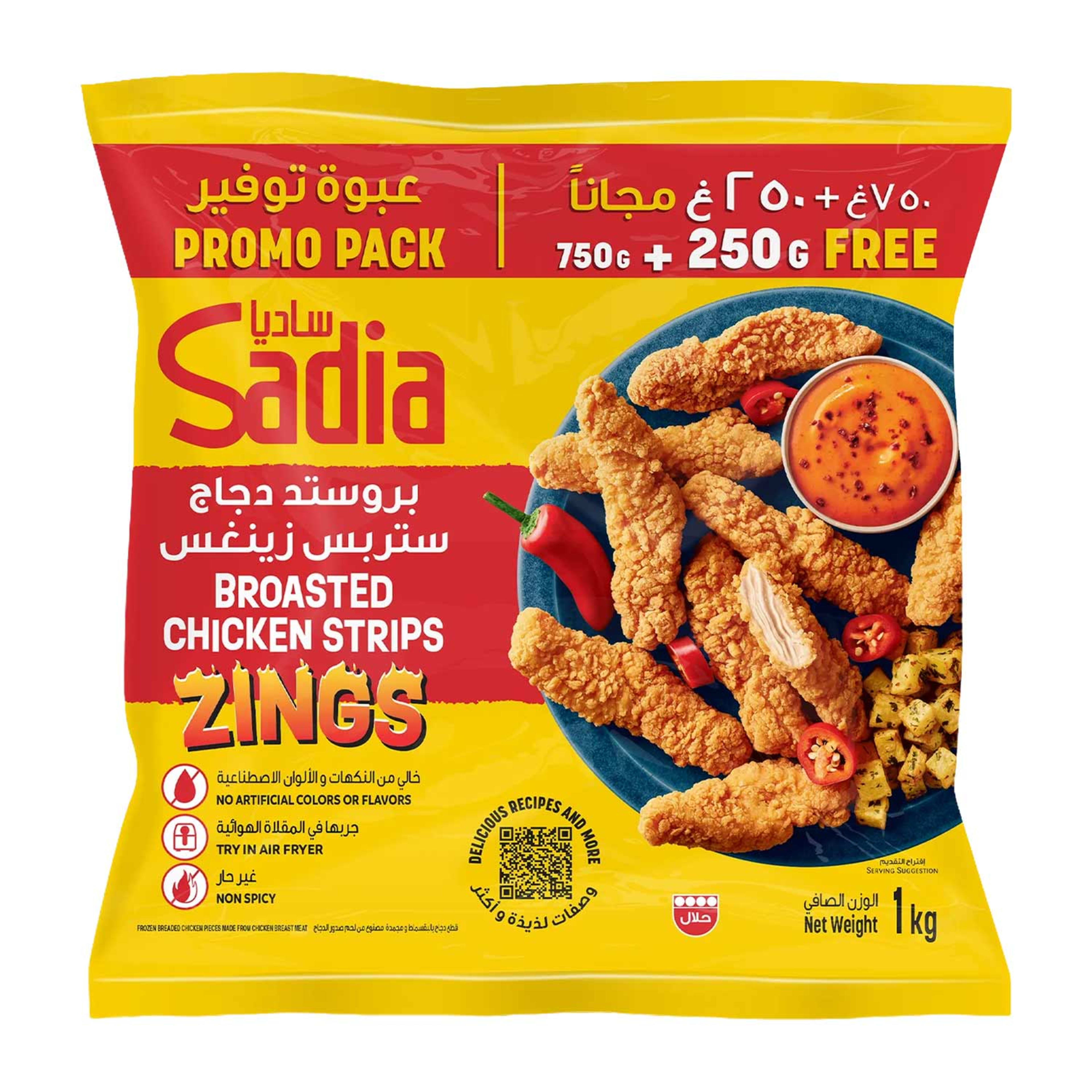 Sadia Zings Broasted Chicken Strips 750gm+250gm