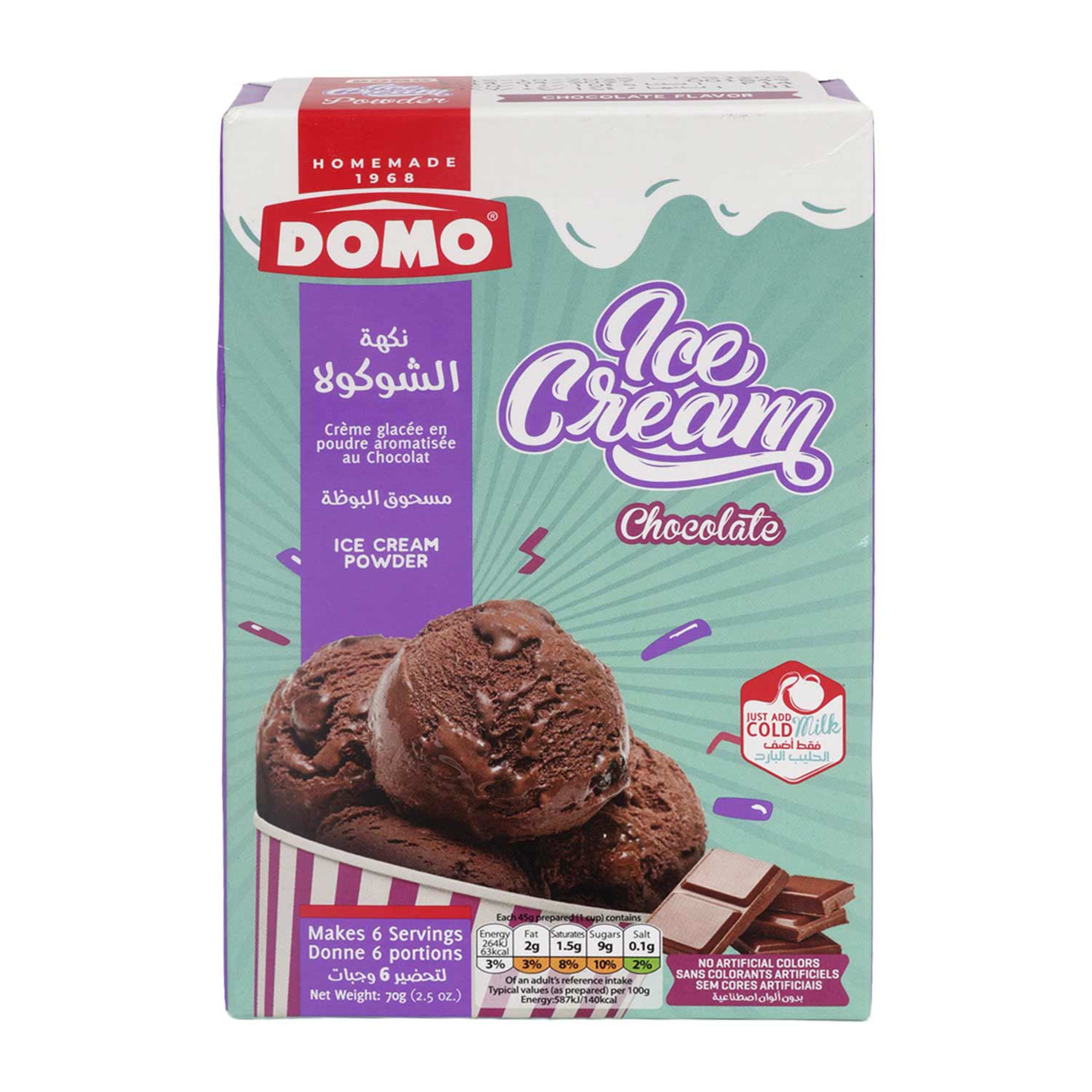 Domo Chocolate Flavor Ice Cream Powder 70gm