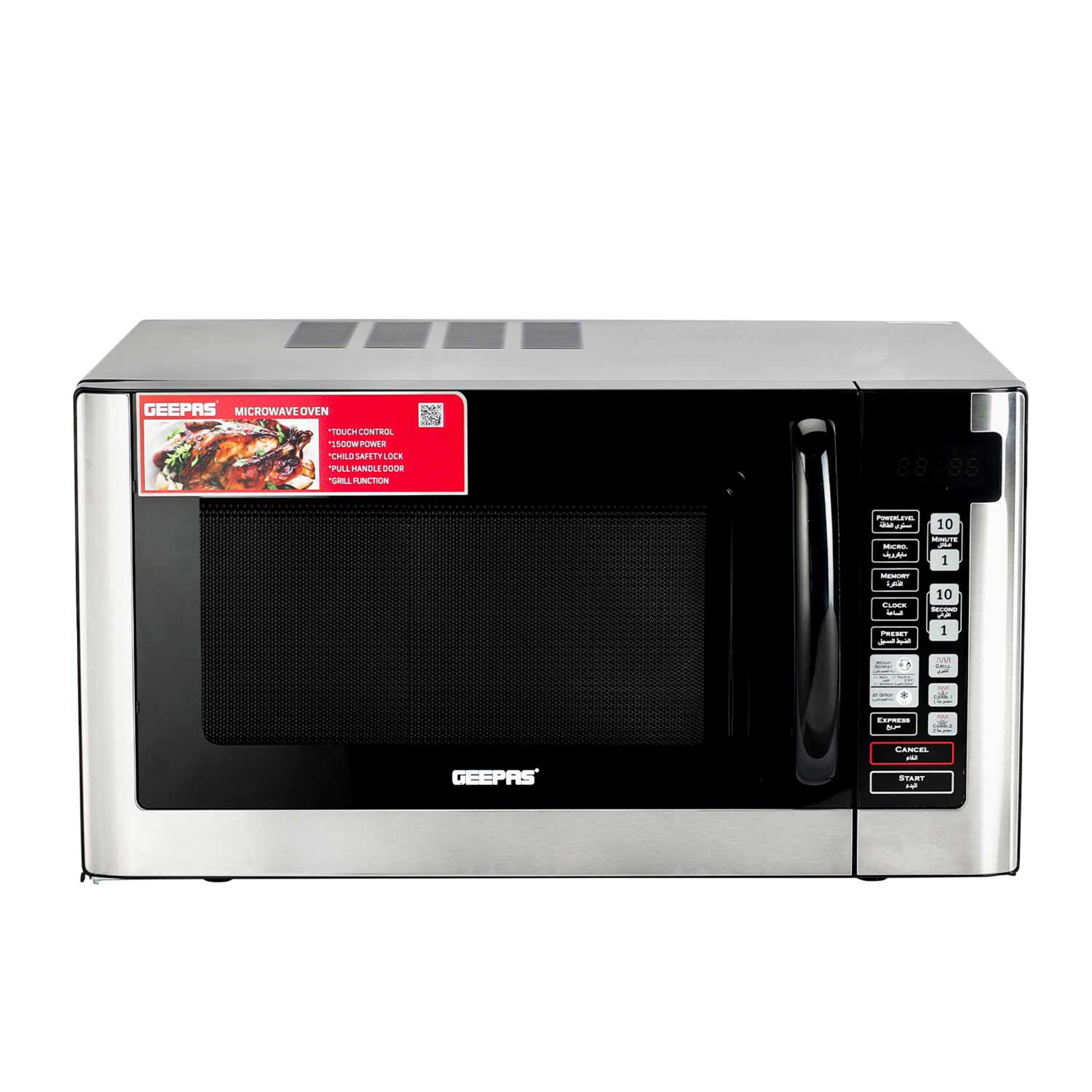 Geepas Digital Microwave Oven 45ltr Gmo1898