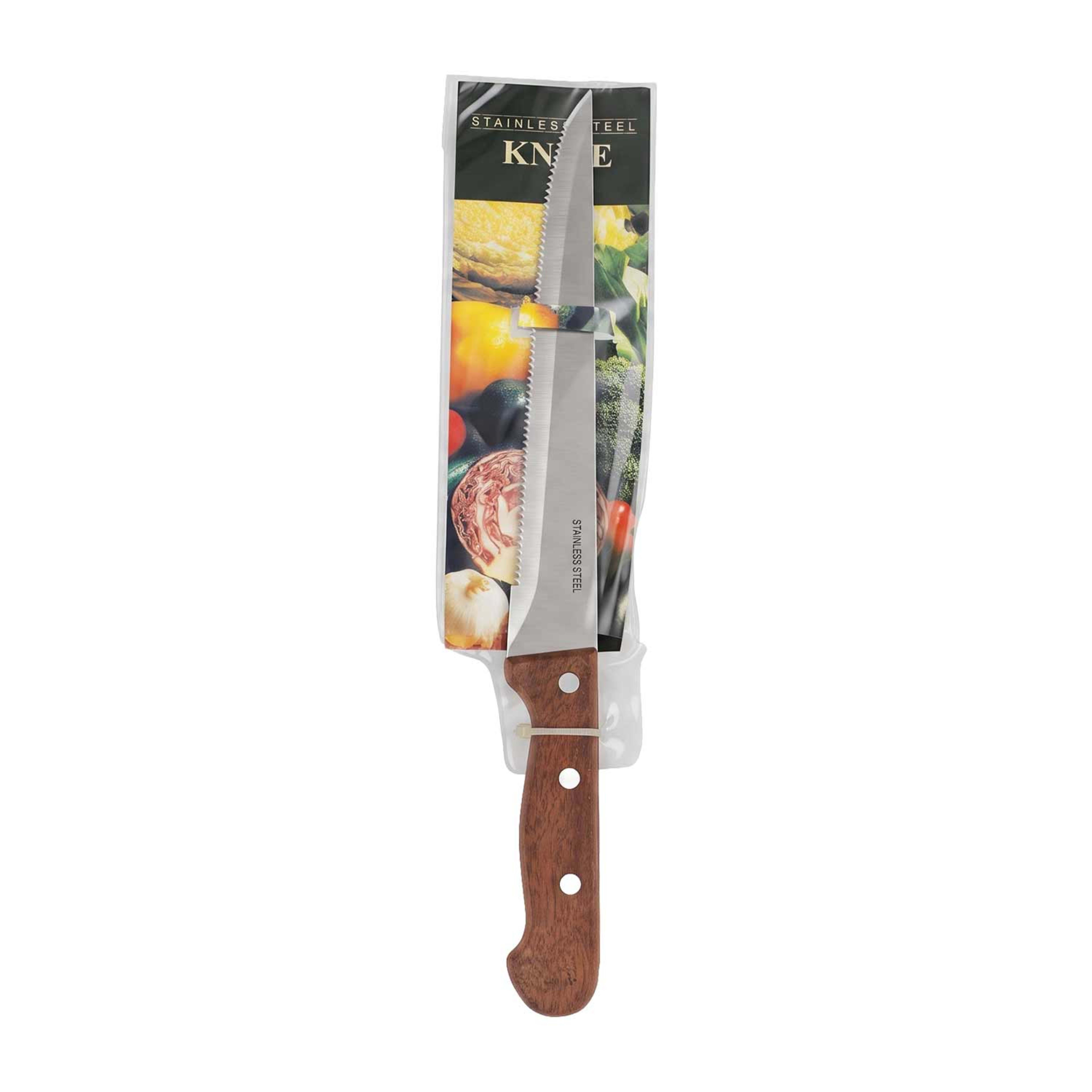 Carving Knife 8inch