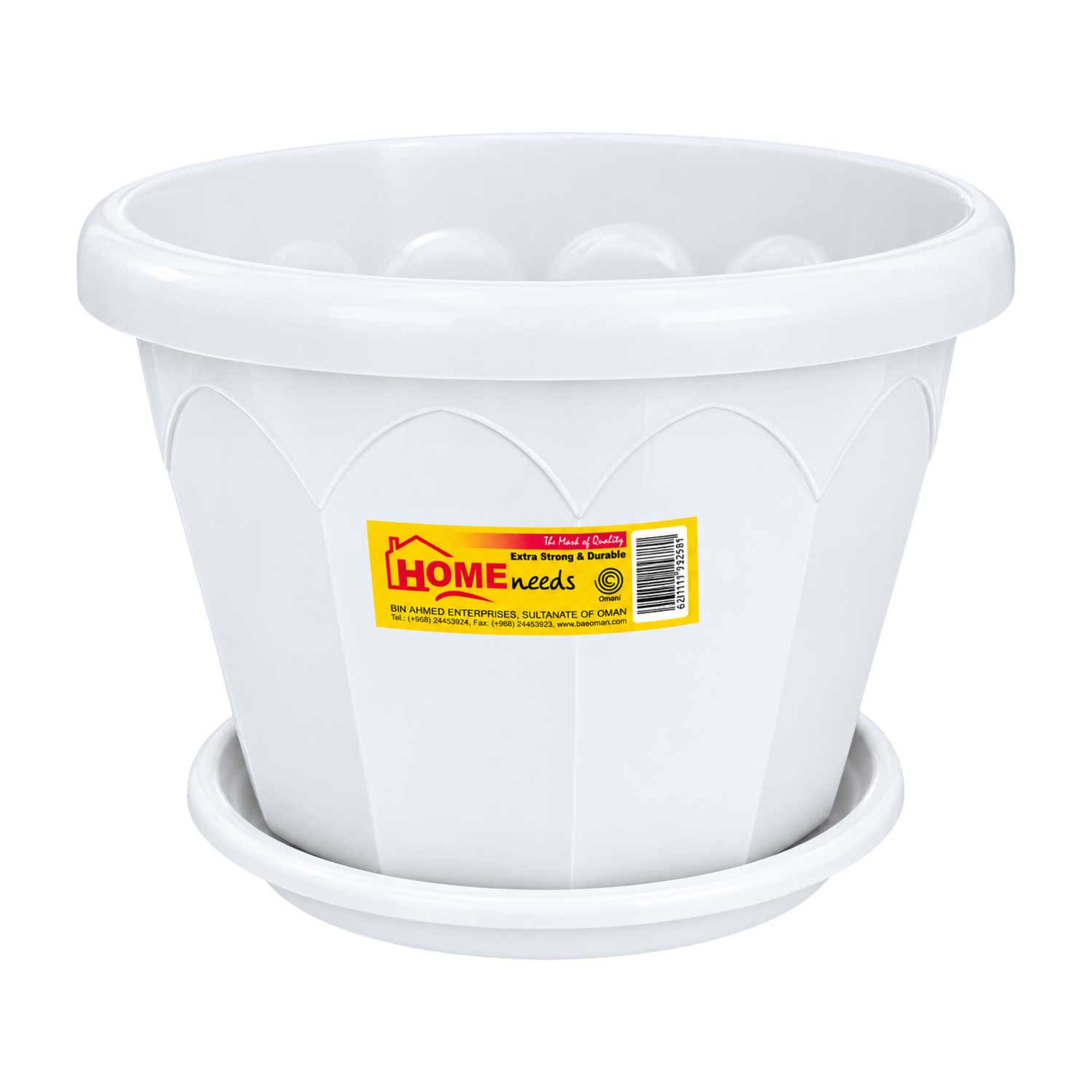 Home Needs Planter- 40 53793