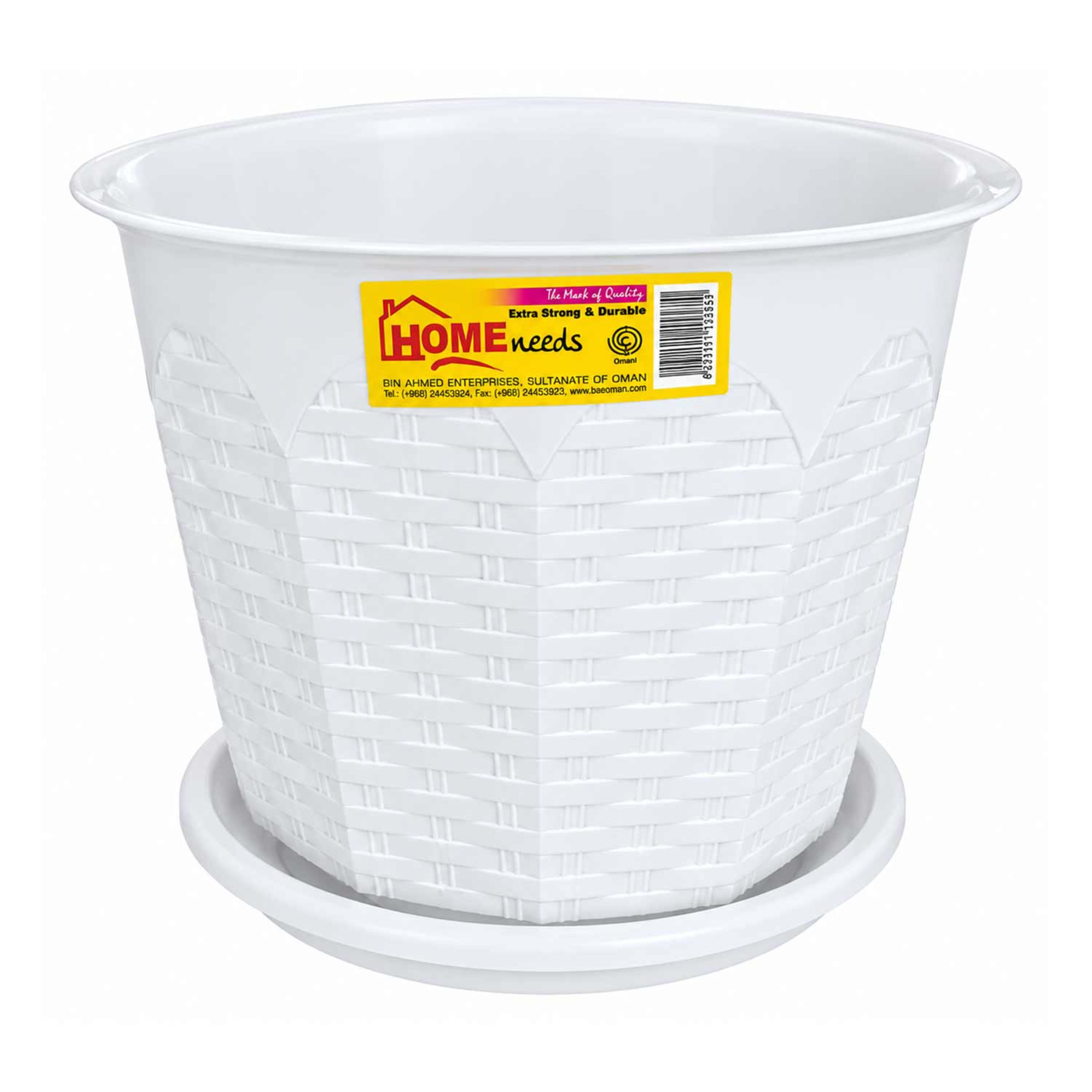 Home Needs Rattan Planter Round #40