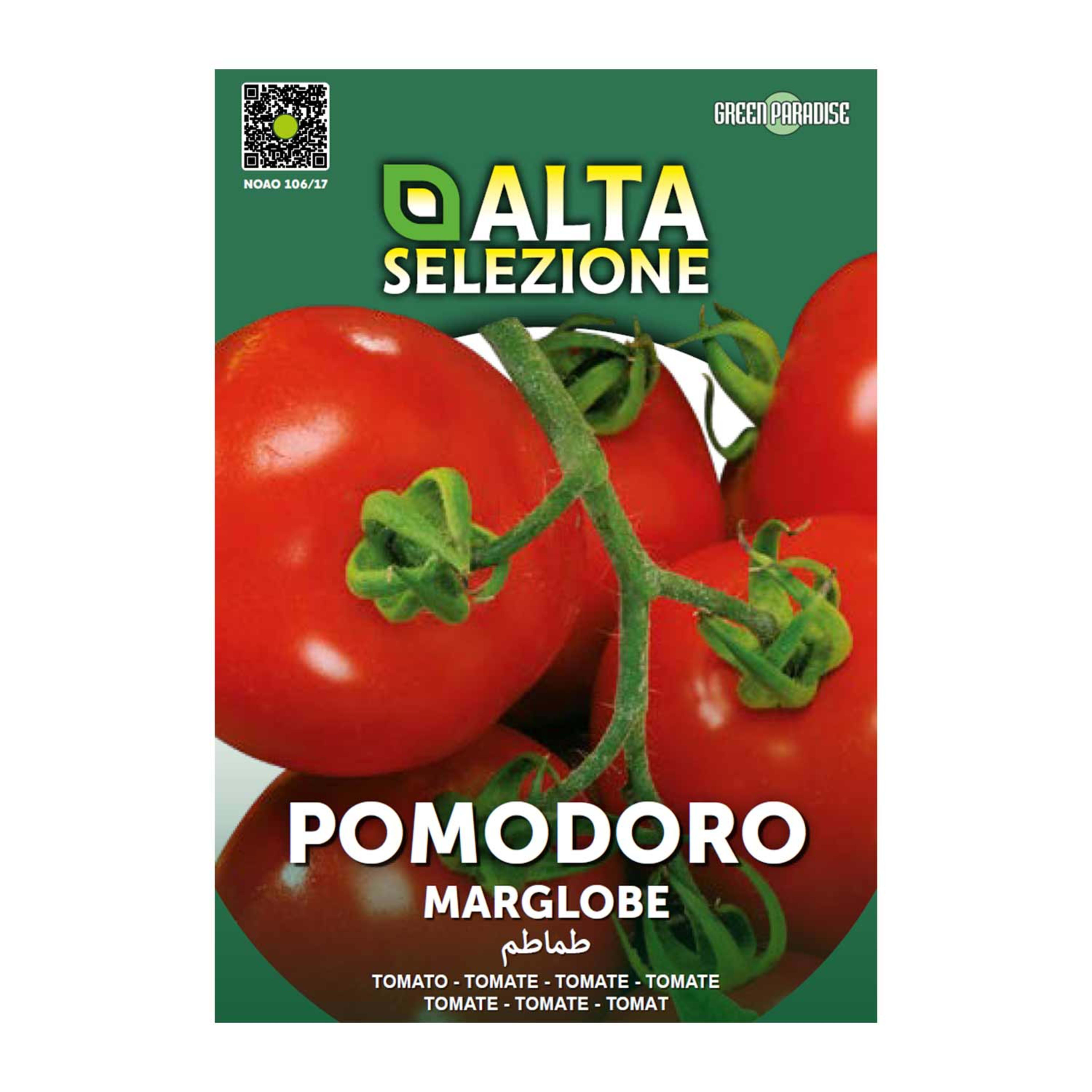 Alta Selezione Pomodoro (tomato) 1.30gm #aso106/17