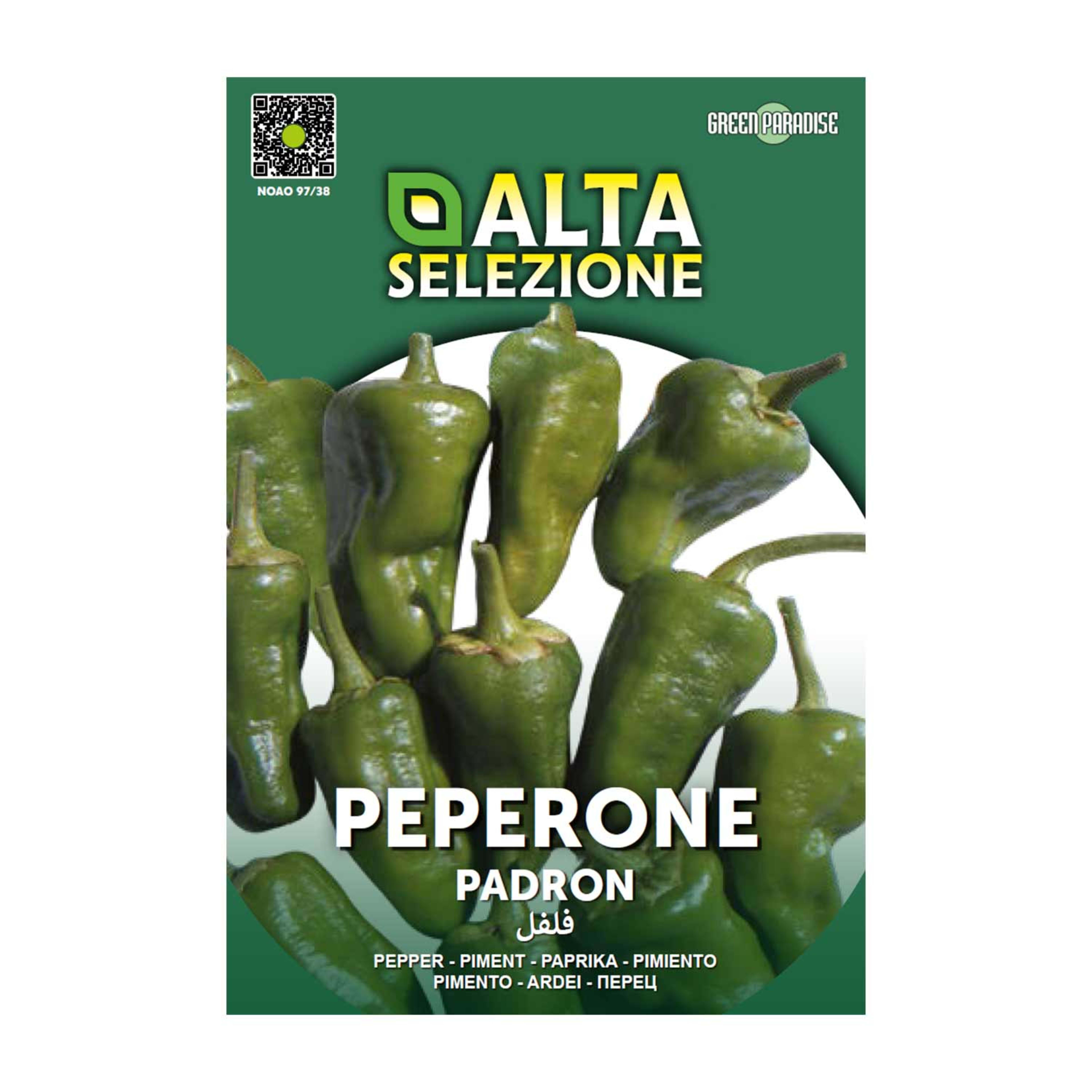 Green Paradise Alta Selezione Yolo Wonder (pepper) Aso 97/59