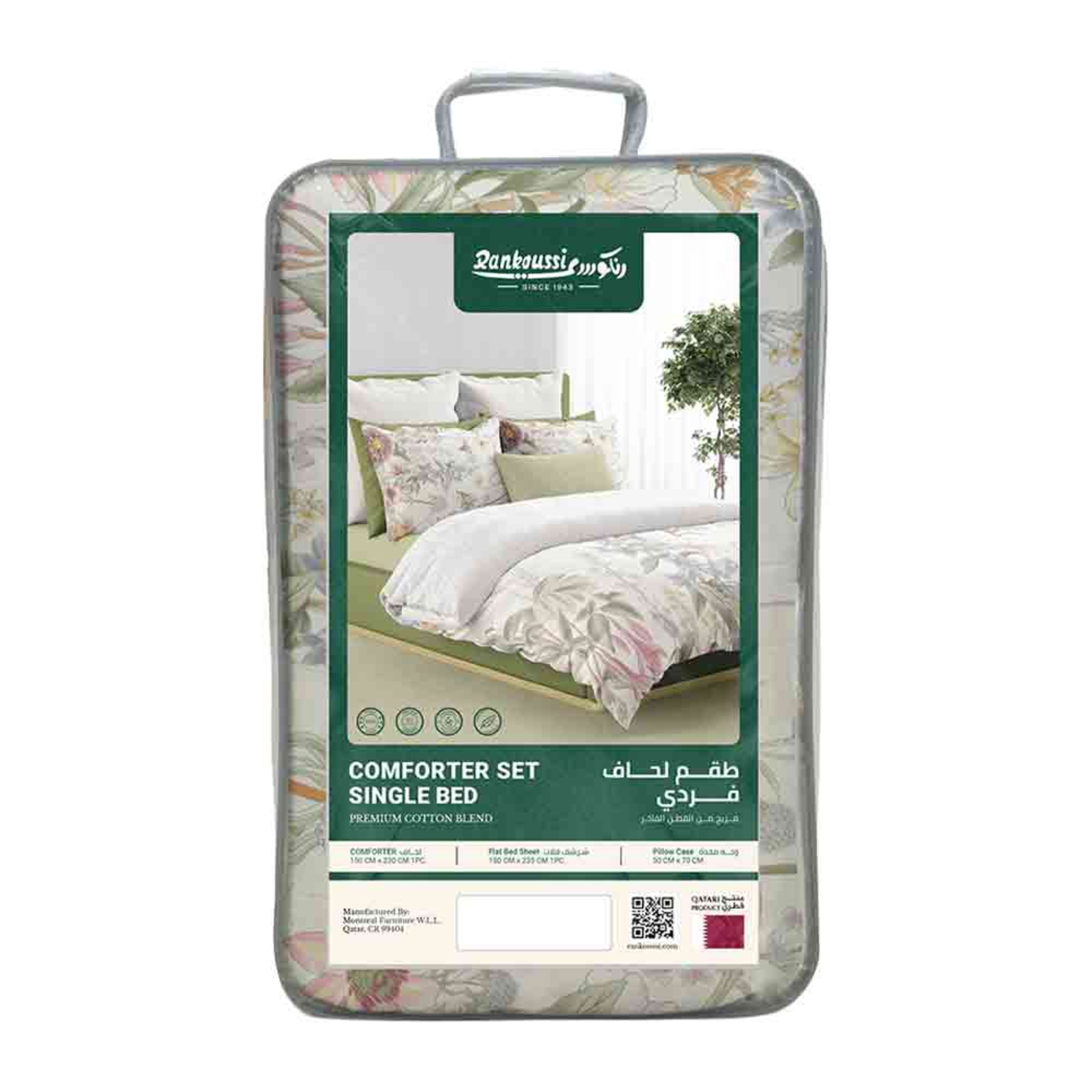 Rankoussi Single Comforter Set Premium Cotton