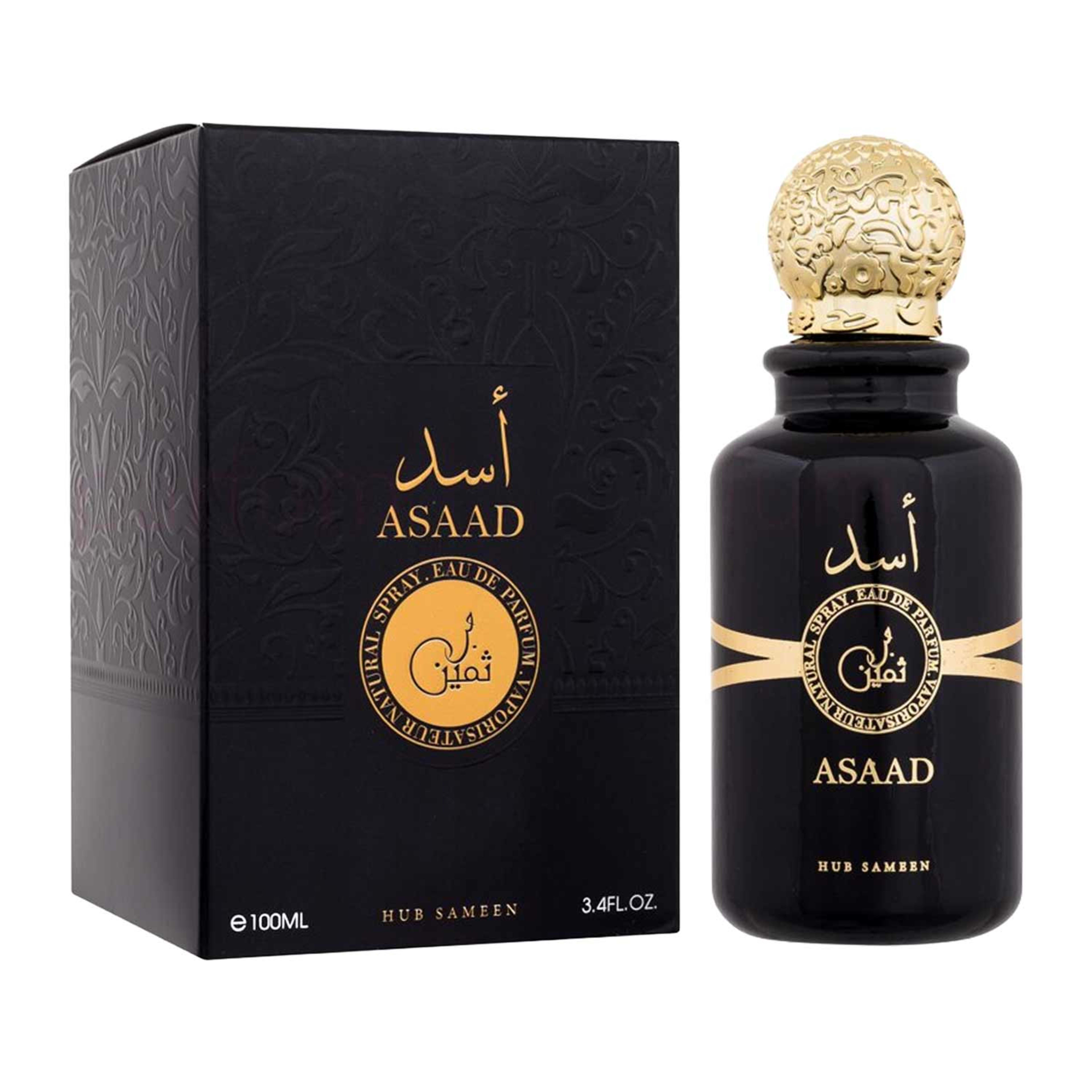 Hub Sameen Asaad Black Eau De Parfum 100ml