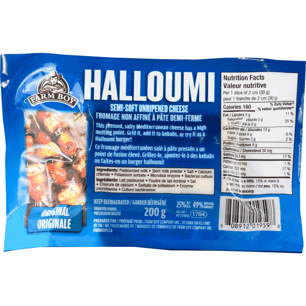 Farm Boy™ Halloumi Cheese (200 g)