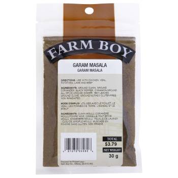 Farm Boy™ Garam Masala Seasoning Mix (30 g)