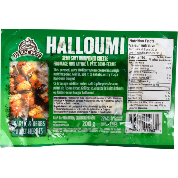 Farm Boy™ Garlic and Herb Halloumi Cheese (200 g)