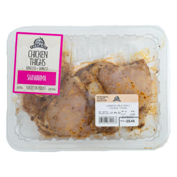 Farm Boy™ Shawarma Chicken Thighs