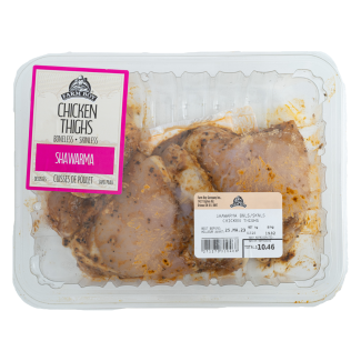 Farm Boy™ Shawarma Chicken Thighs