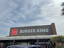les images top pour burger king - relais al baida
