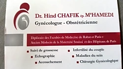 les images top pour cabinet de gynécologie dr chafik hind mhamedi