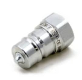 Hurtigkupling hann sentralsmøring 3/8"