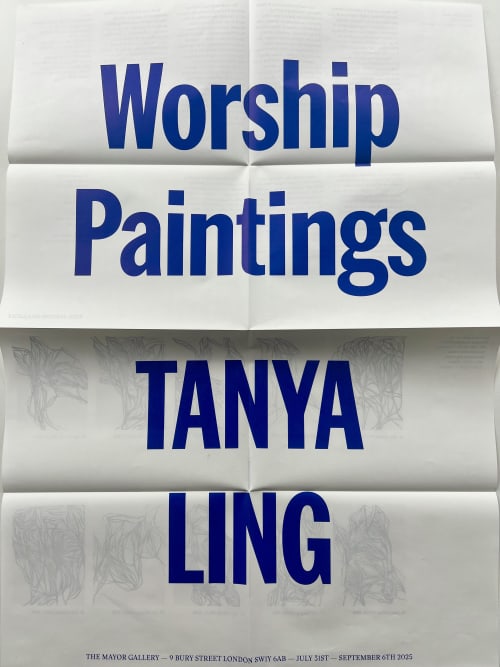 Worship Paintings