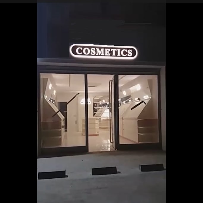 Cosmetic Design, Supply, Delivery Project