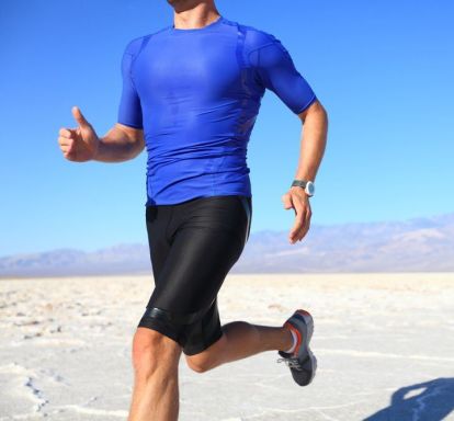 Top 11 Best Compression Shorts For Sport Men 2017