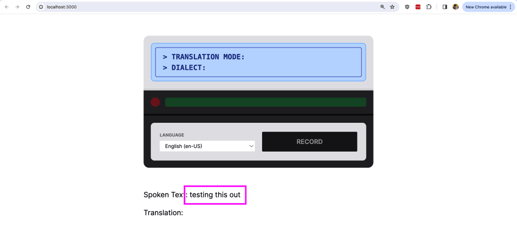 "Testing this out" highlighted on the page