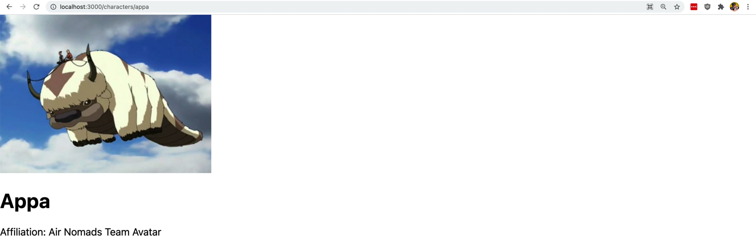 Individual page for Appa showing name, photo, and affiliation