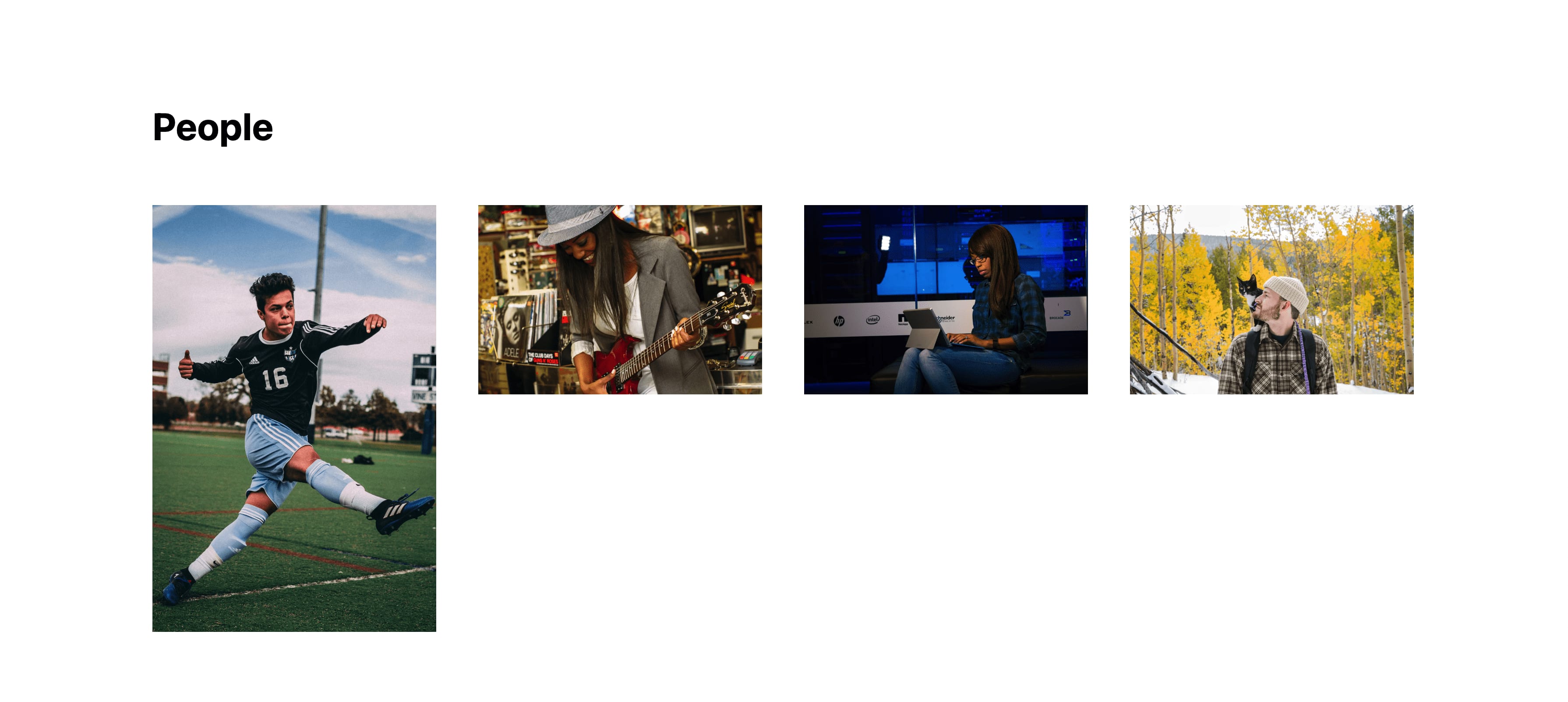 Image gallery showing images with different aspect ratios
