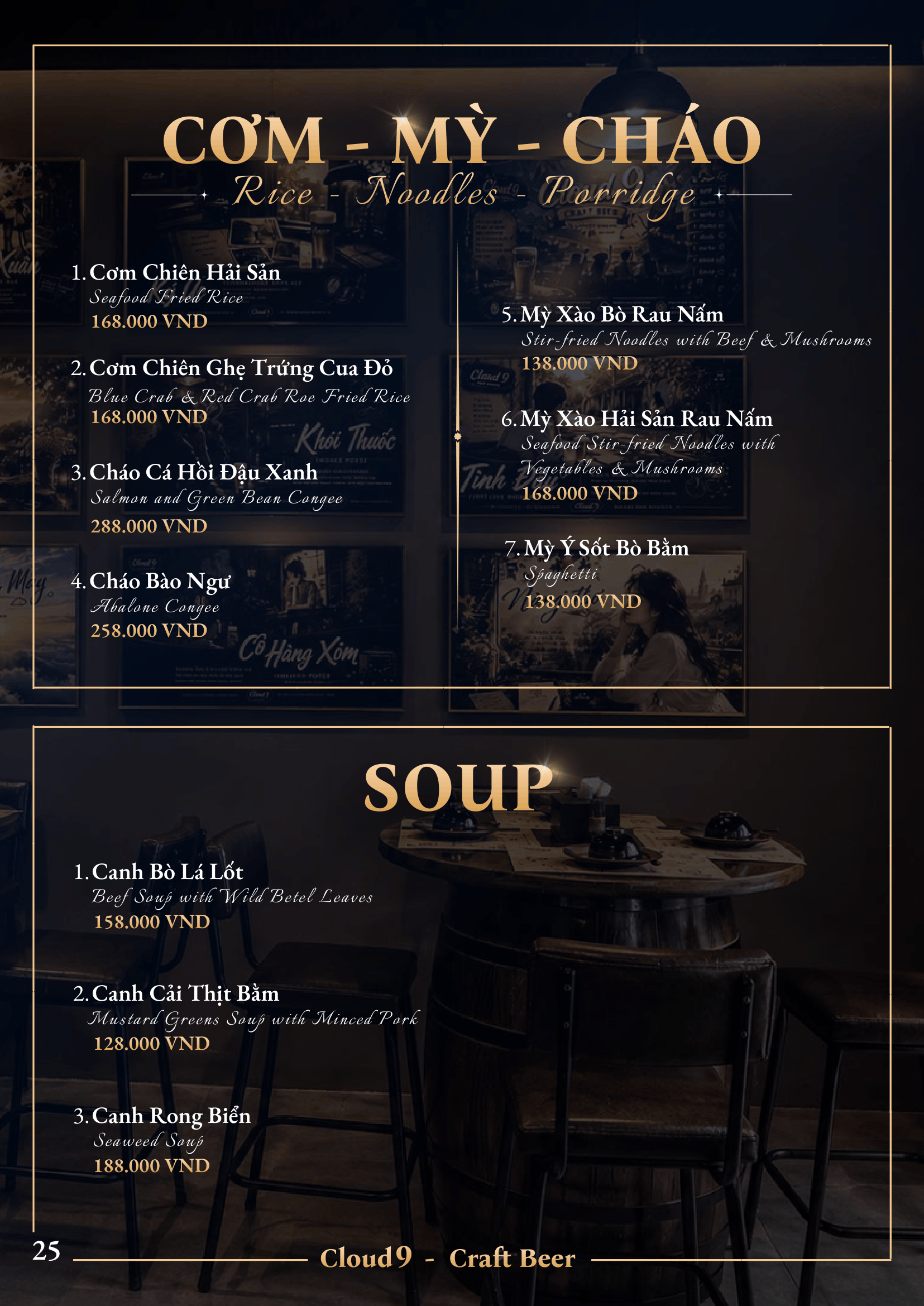 Trang menu