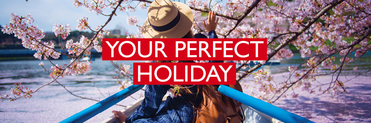 fc lp banner 1200x400 holidays tokyo