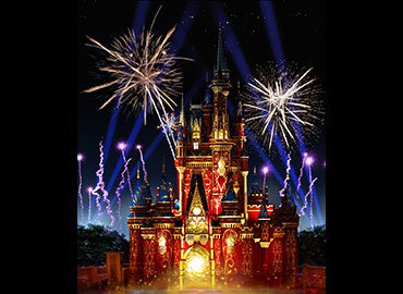 </em>Magic Kingdom</em> Park