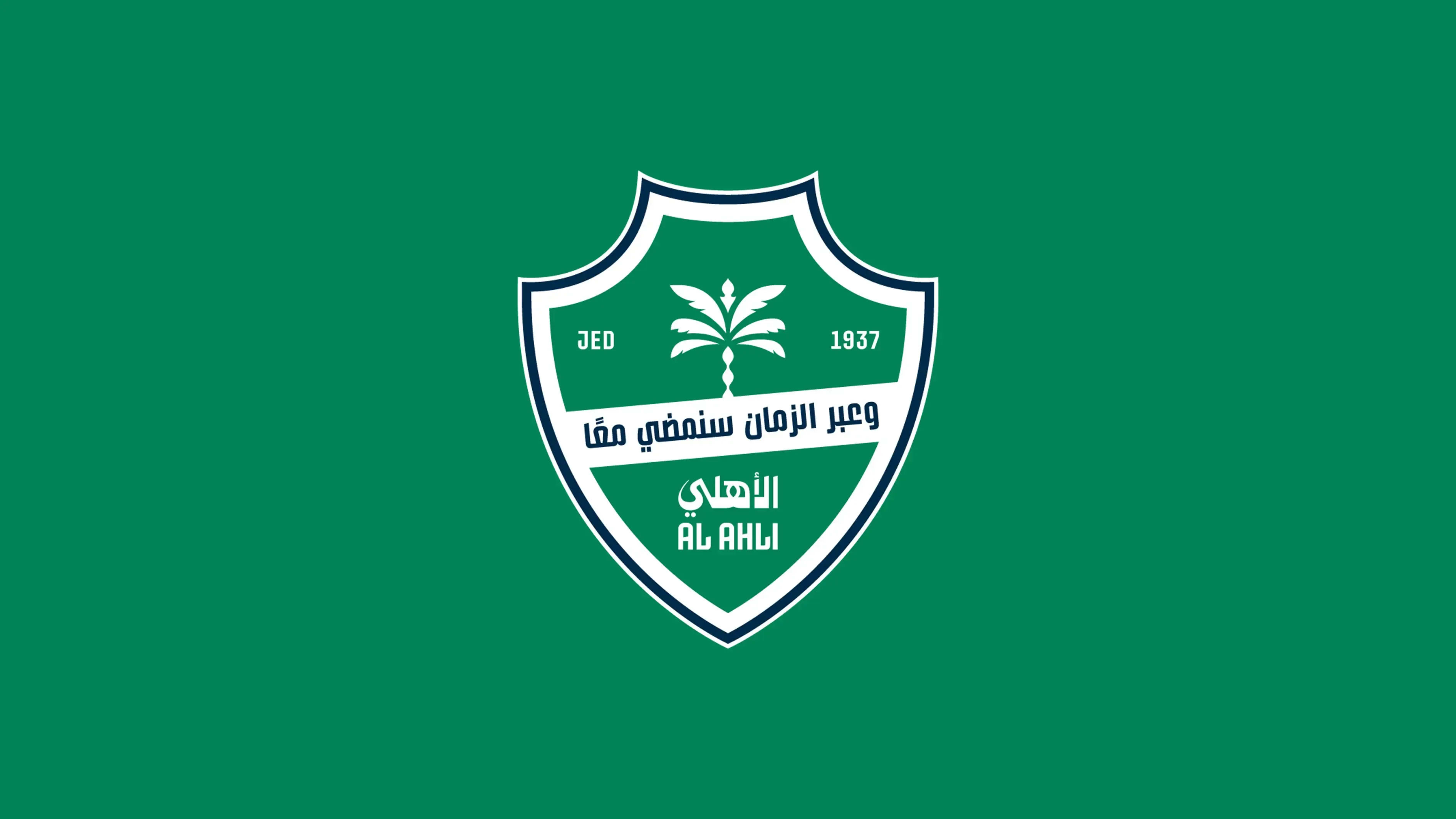 Back to the Roots: Al-Ahli Unveils New Shield Crest, Paying Homage to 1937 Founding Design