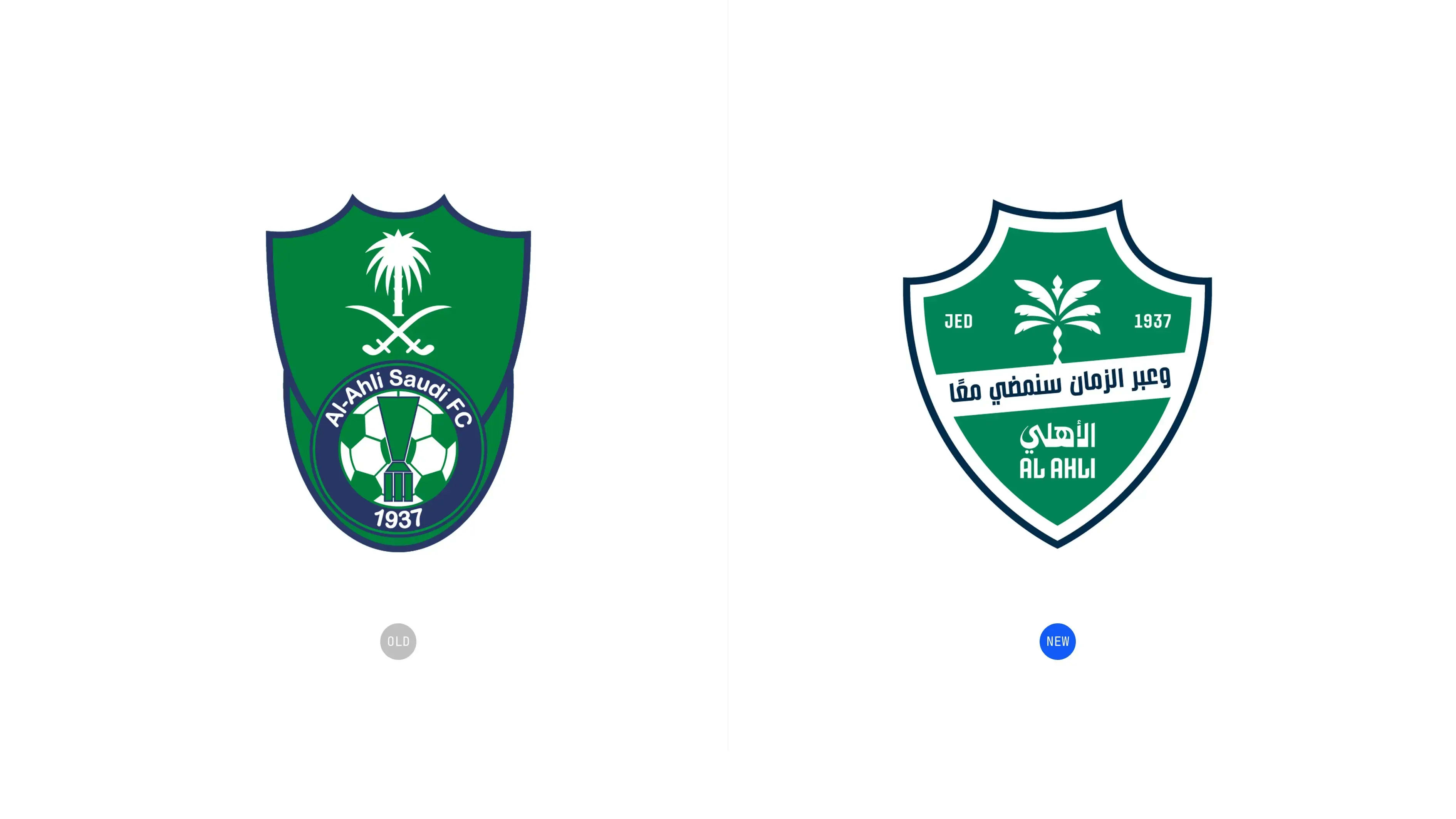 Al-Ahli Unveils New Shield Crest