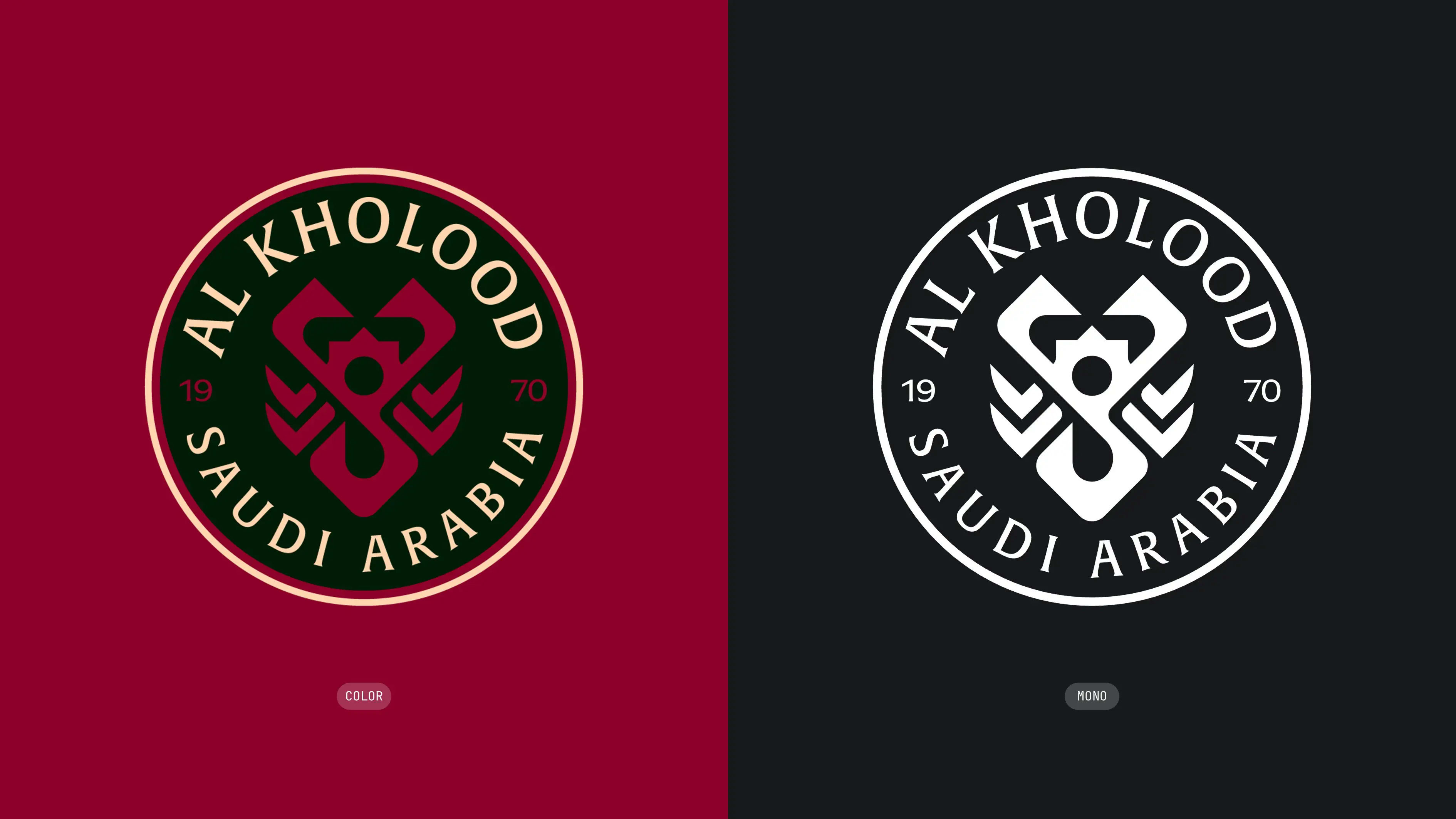 Saudi Club Al Kholood Unveils Revolutionary New Crest