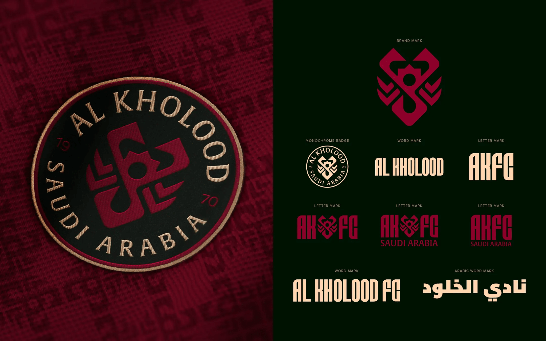 Saudi Club Al Kholood Unveils Revolutionary New Crest
