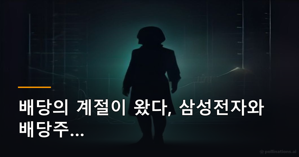 대표 이미지