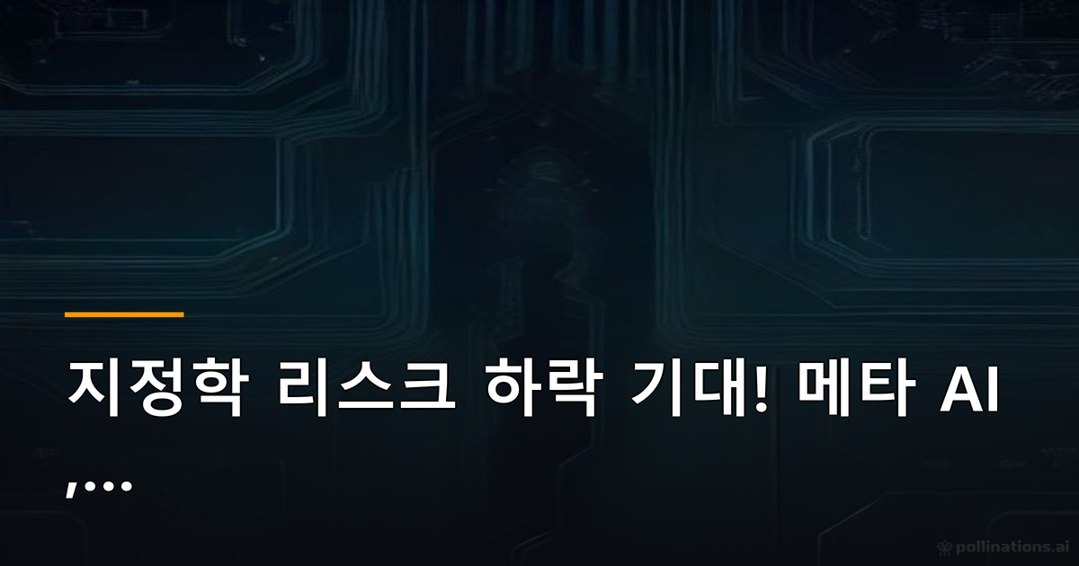 본문 이미지 1