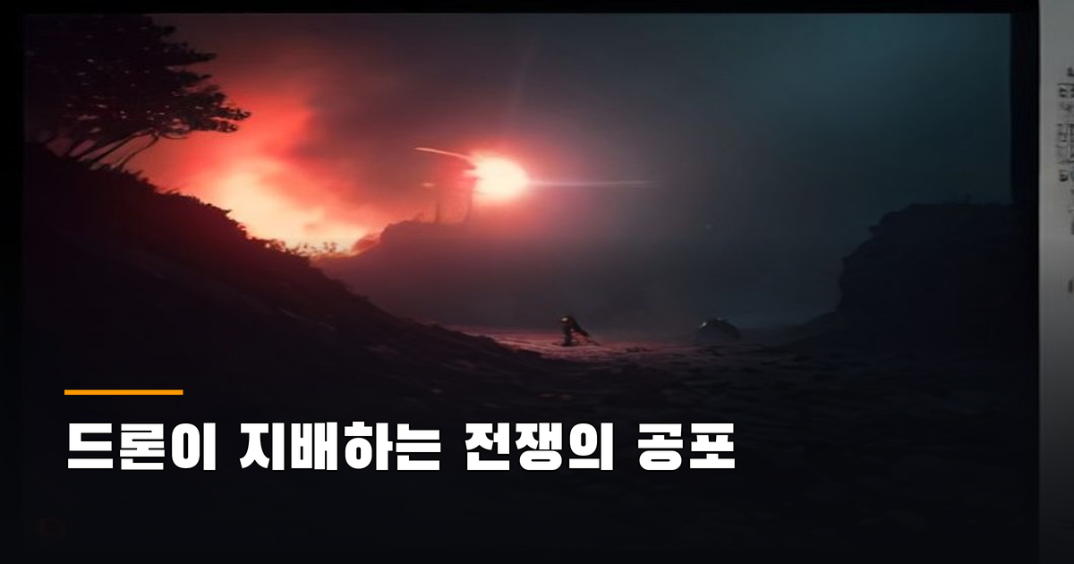 본문 이미지 1