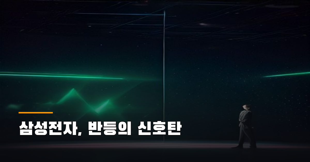 본문 이미지 1