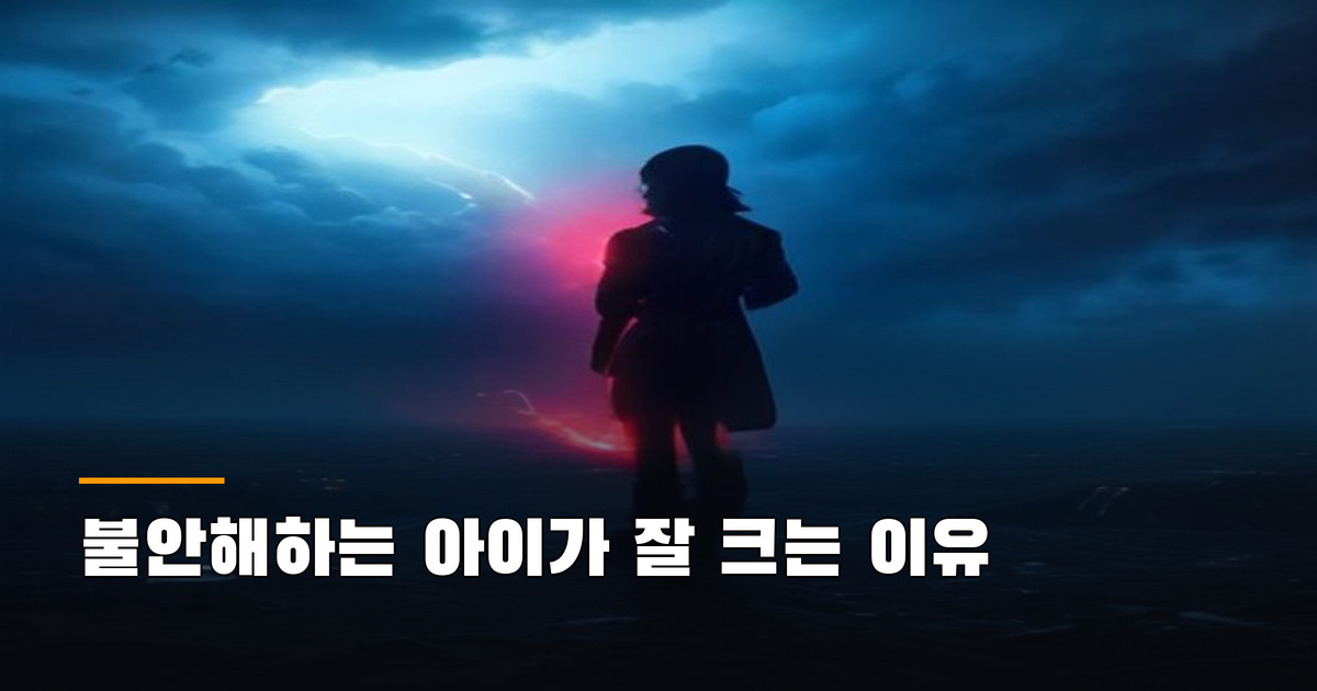 본문 이미지 1