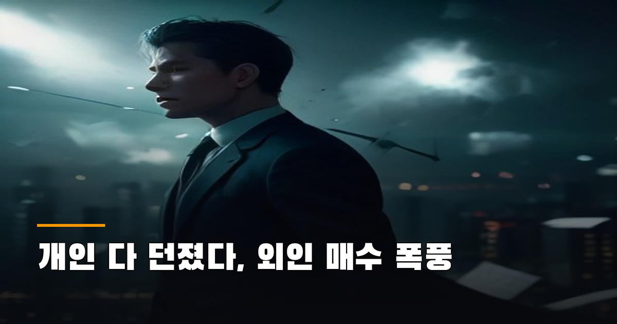 본문 이미지 1