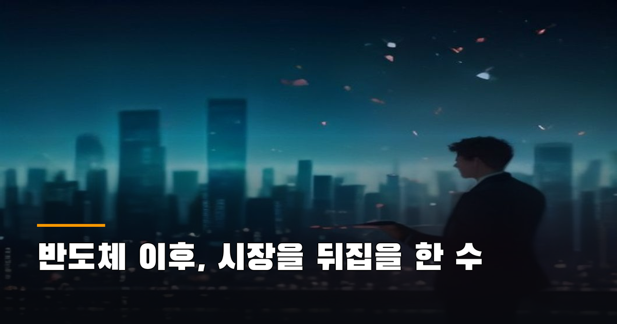 본문 이미지 1