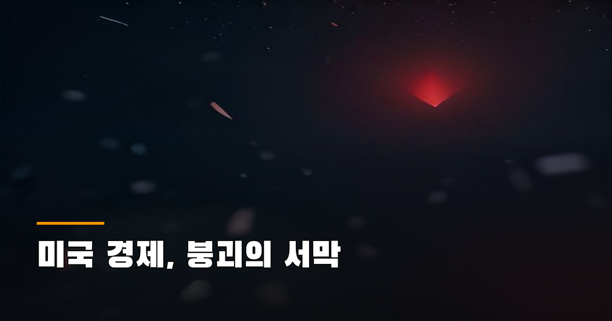 본문 이미지 1