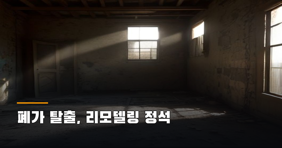 대표 이미지