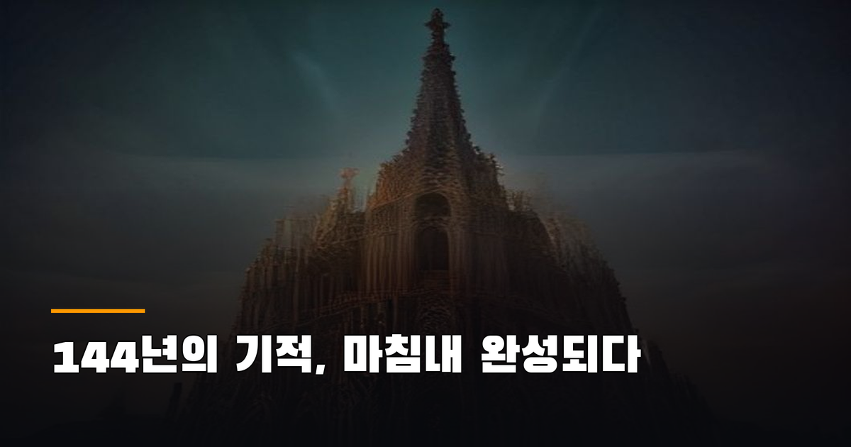 본문 이미지 1