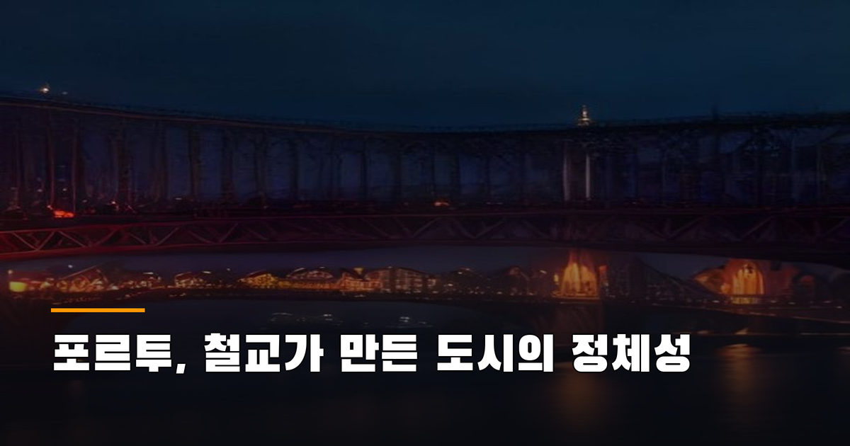 본문 이미지 1