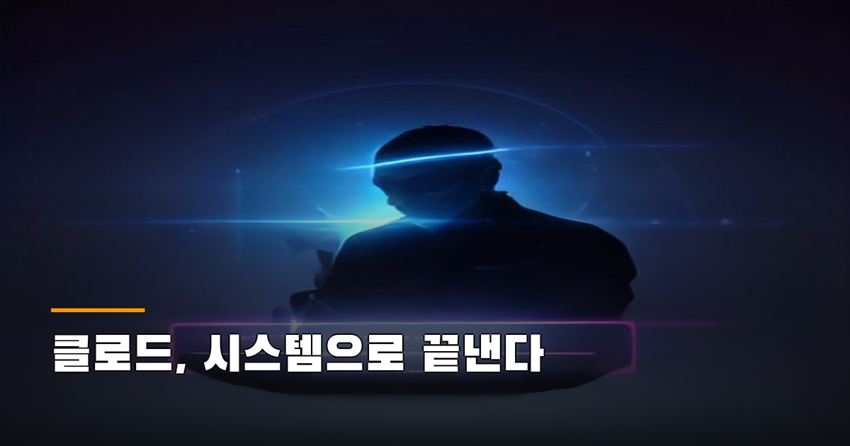 본문 이미지 1