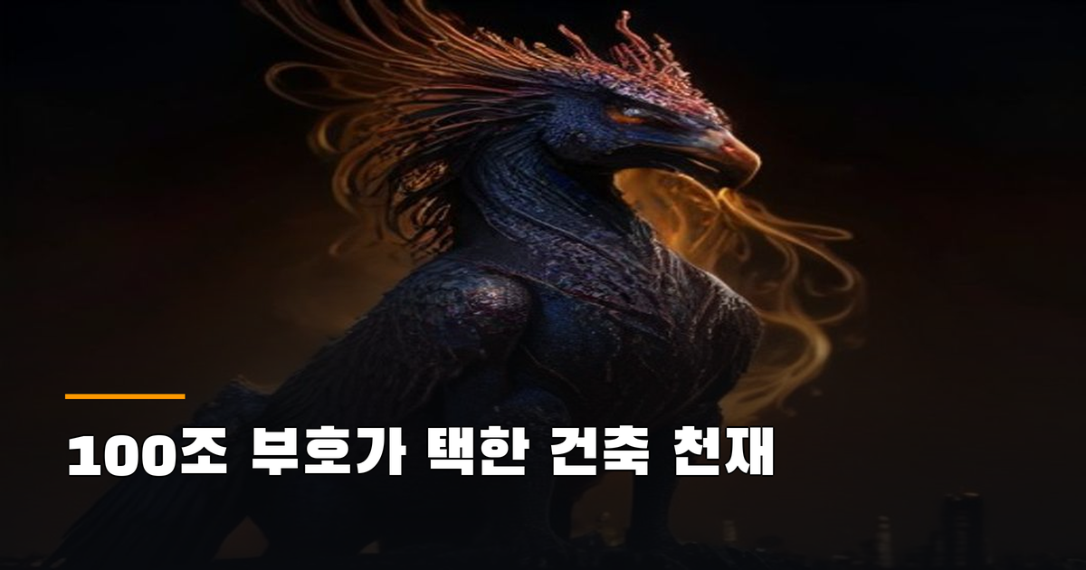 본문 이미지 1