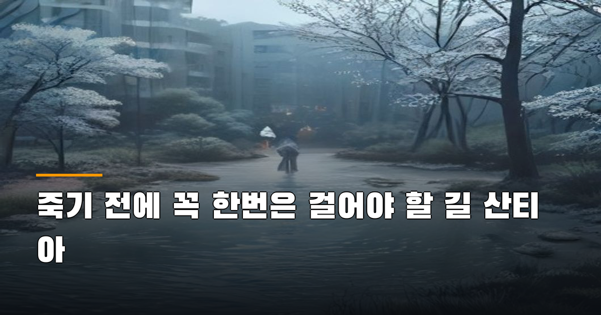 대표 이미지