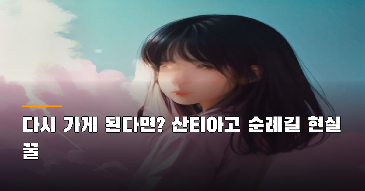 본문 이미지 1